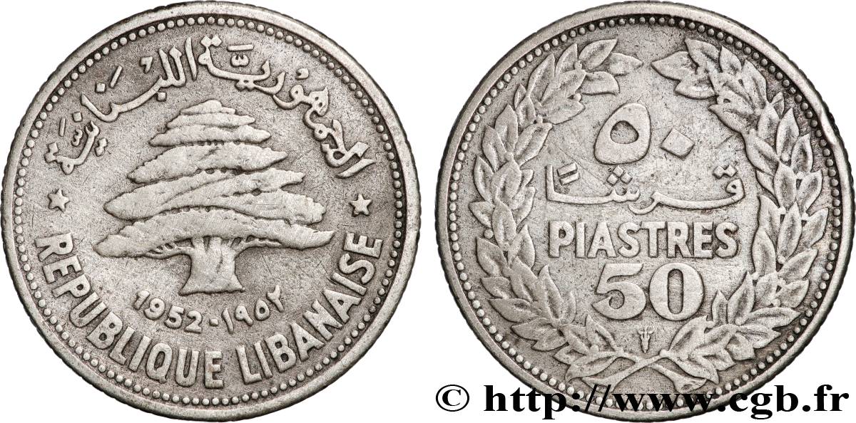 LEBANON 50 piastres Cèdre du Liban 1952 Utrecht XF 