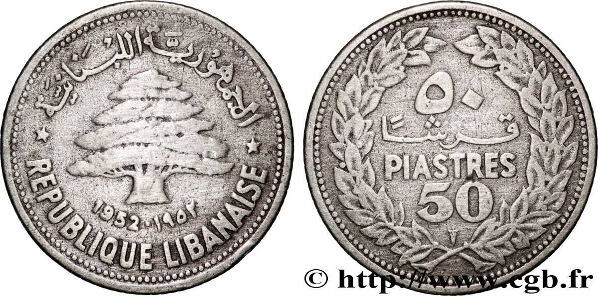 LIBANON 50 piastres Cèdre du Liban 1952 Utrecht SS 