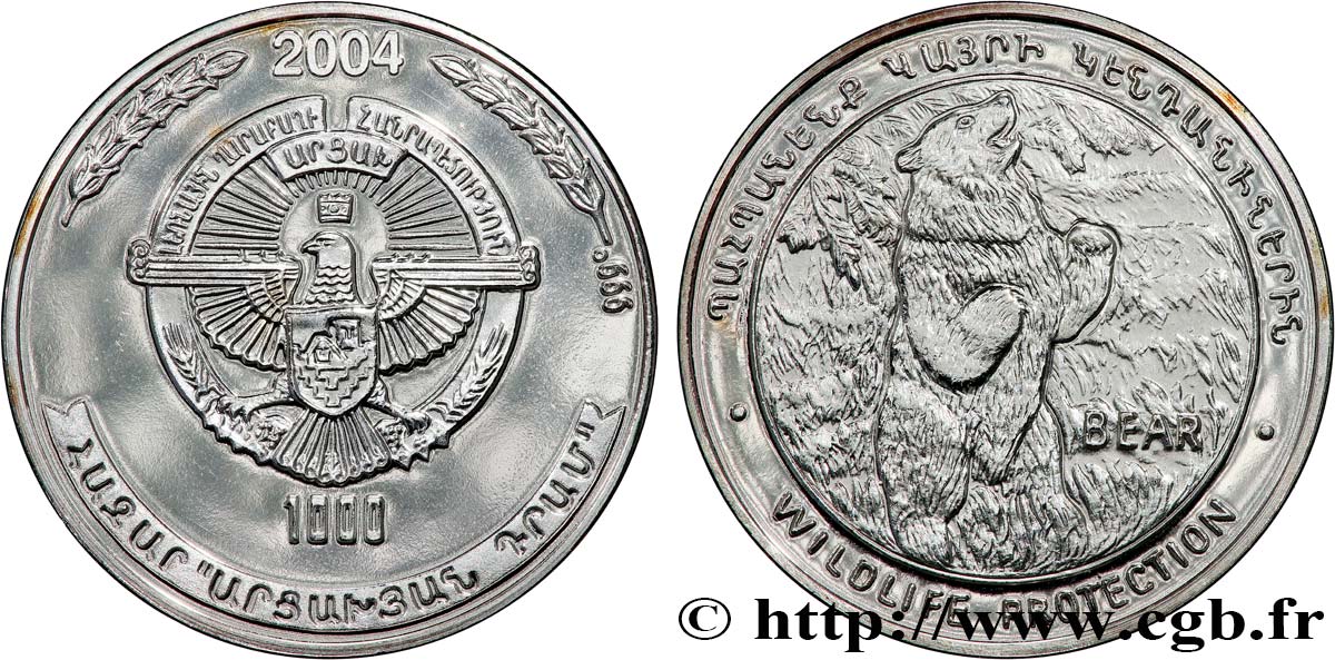 NAGORNO-KARABAKH 1000 Drams Proof Ours 2004  MS 