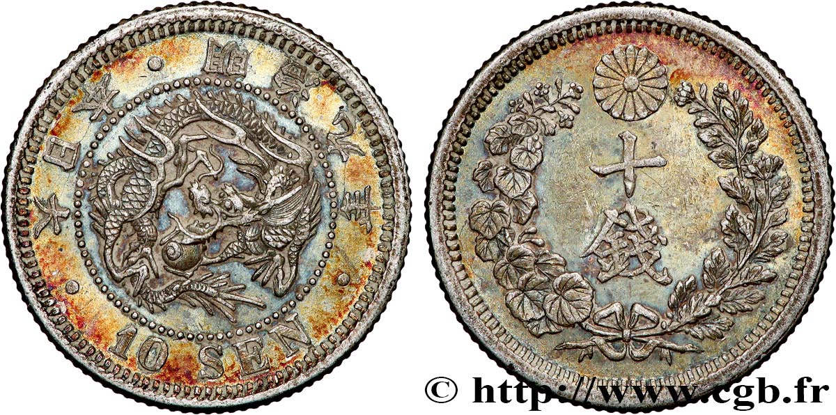 JAPAN 10 Sen type II dragon 1876  fVZ 