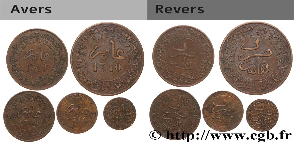 MAROC - HASSAN I Lot 1/4, 1/2, 1, 2 et 4 Fels Hassan I an 1310 (1892) Fez TTB 