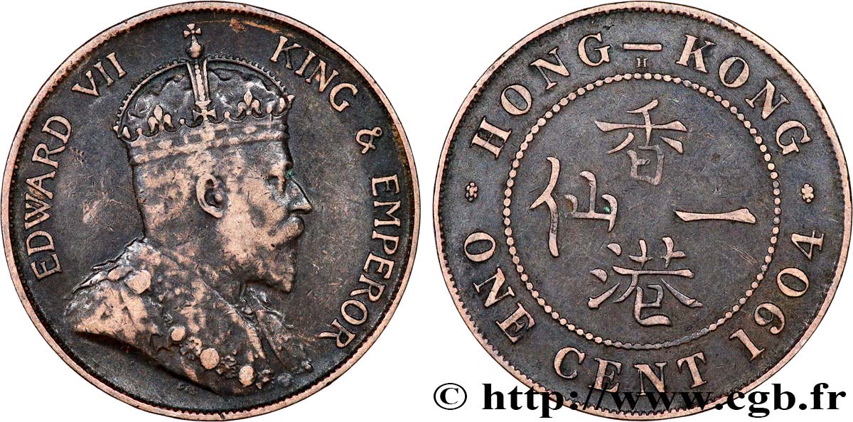 HONG KONG 1 Cent Edouard VII 1904 Heaton VF 