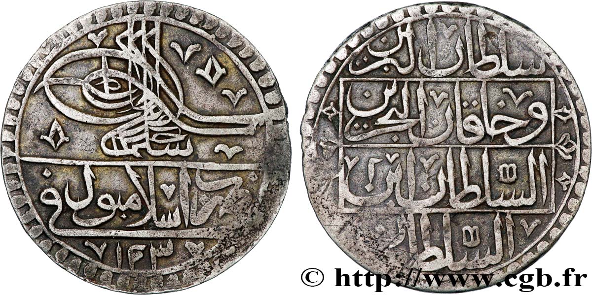 TURKEY 1 Yuzluk Selim III AH 1203 an 2 1790 Istanbul XF 