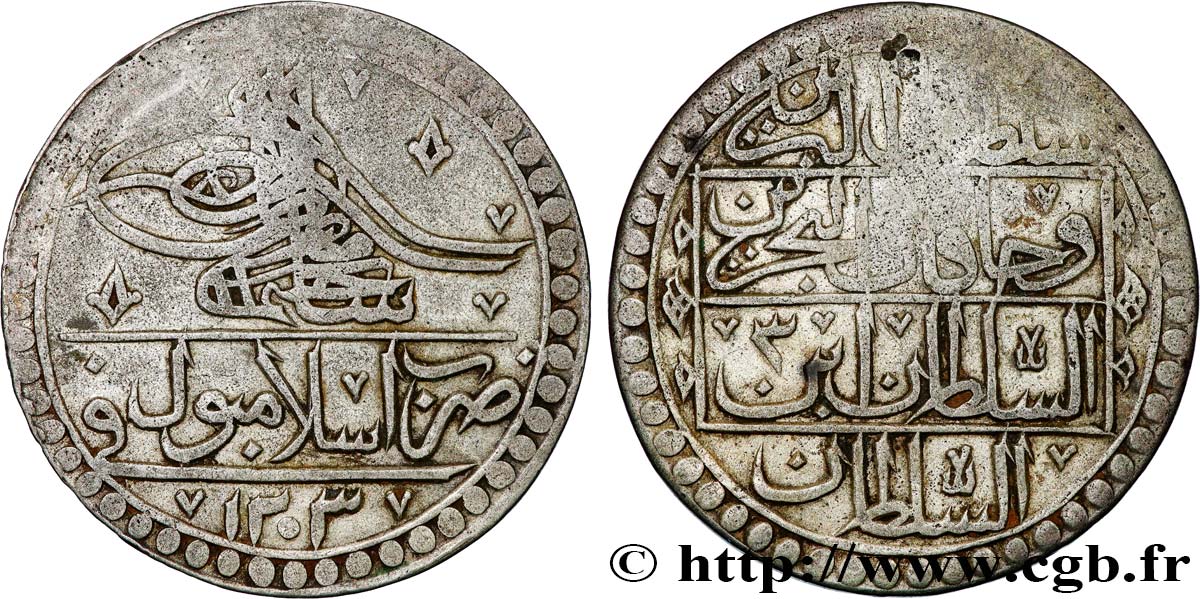 TURQUIE 1 Yuzluk Selim III AH 1203 an 3 1791 Istanbul TTB 