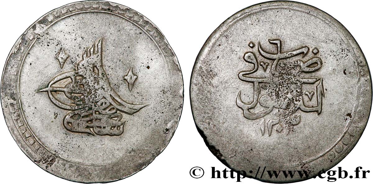 TURKEY 2 Kurush au nom de Selim III AH1203 an 6 1794 Constantinople XF 