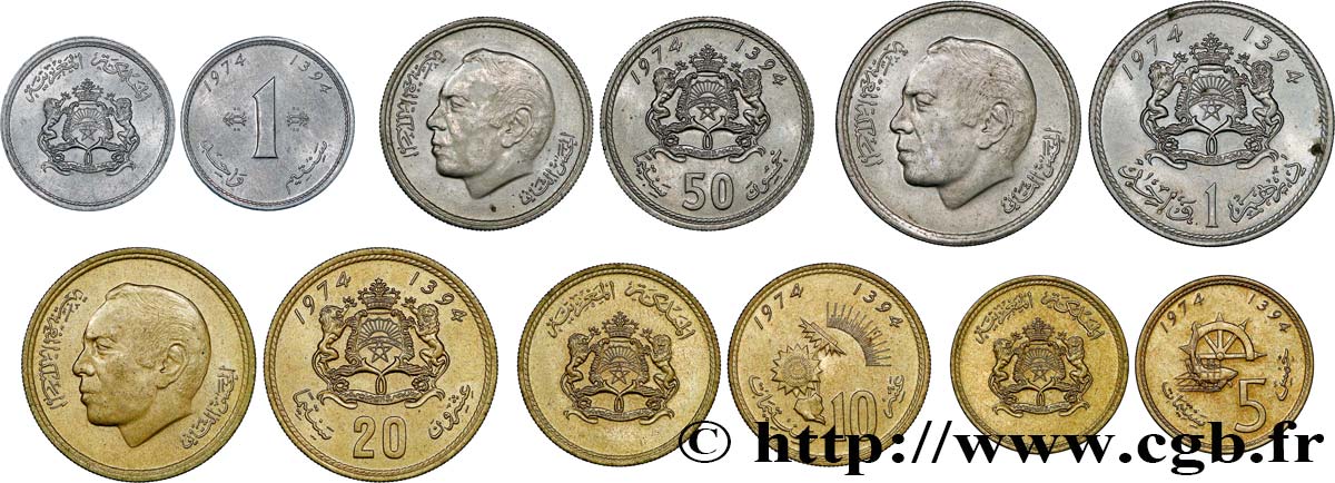 Lot De Pièces De Monnaie Du Maroc En Argent - Collection Numismatique