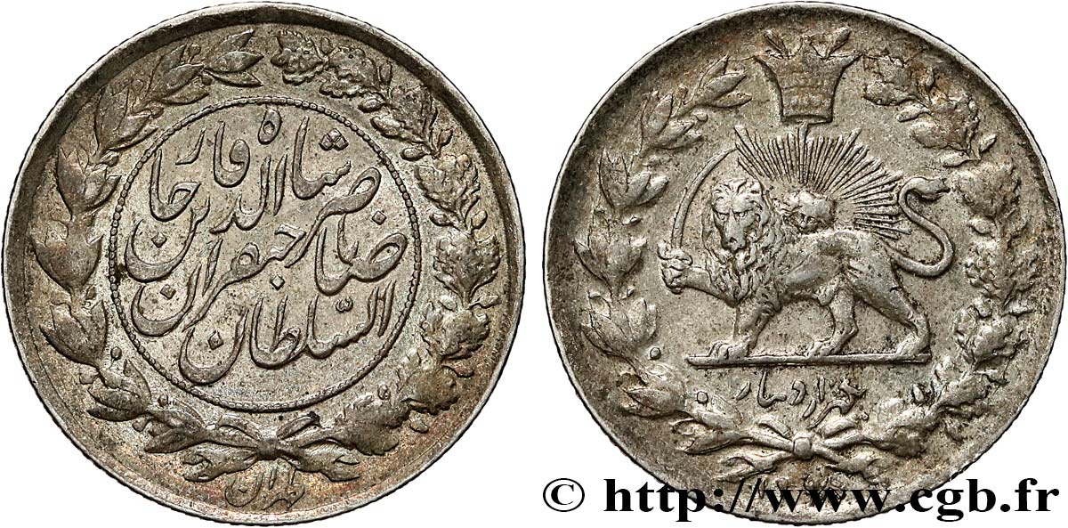 IRAN 1000 Dinars AH1298 1881 Téhéran AU 