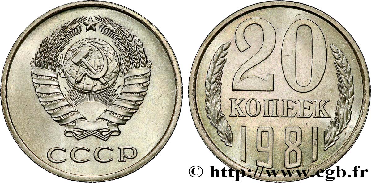 RUSSIE - URSS 20 Kopecks URSS 1981  SUP 