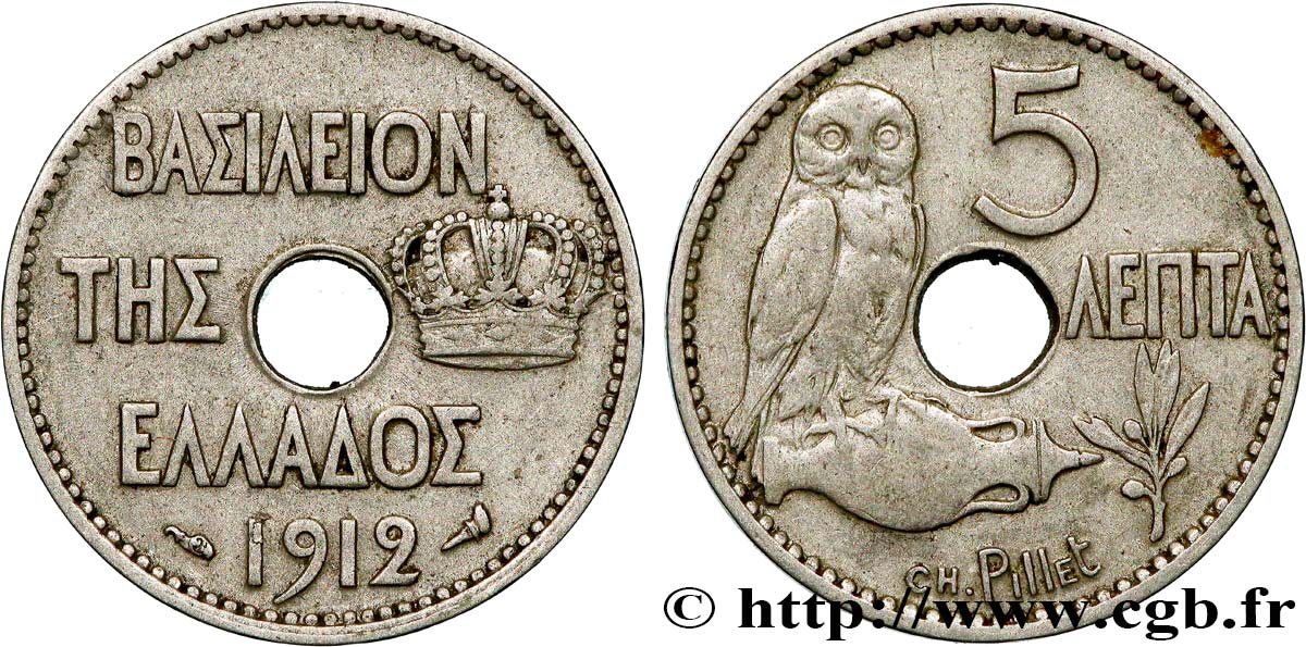 GRÈCE 5 Lepta chouette 1912 Paris TTB+ 
