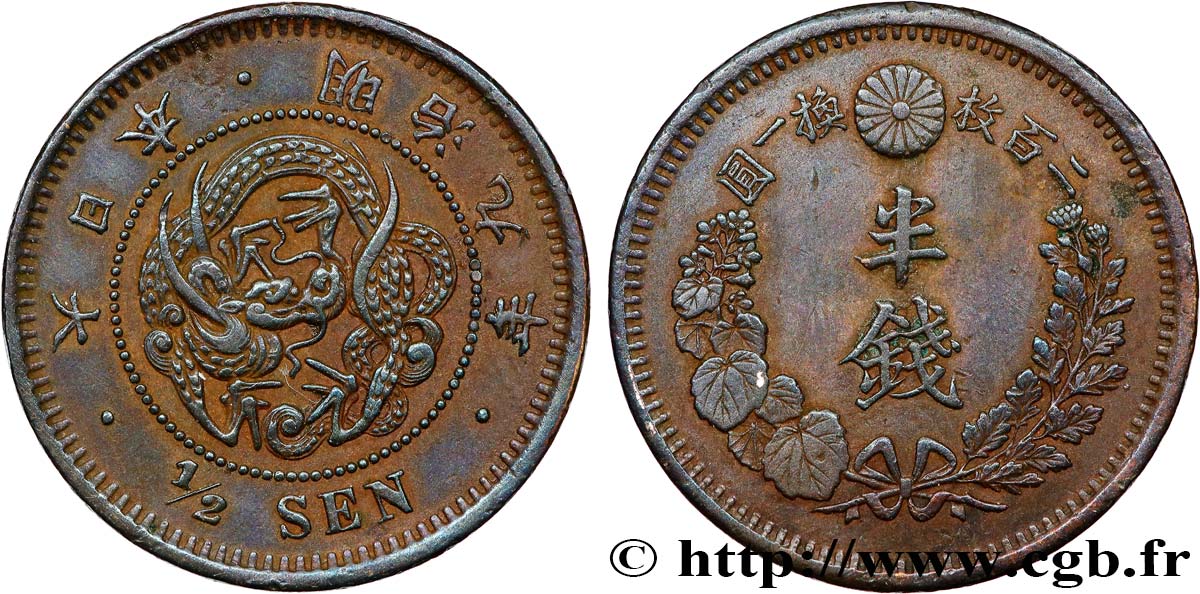 JAPON 1/2 Sen an 9 Meiji 1879  TTB 