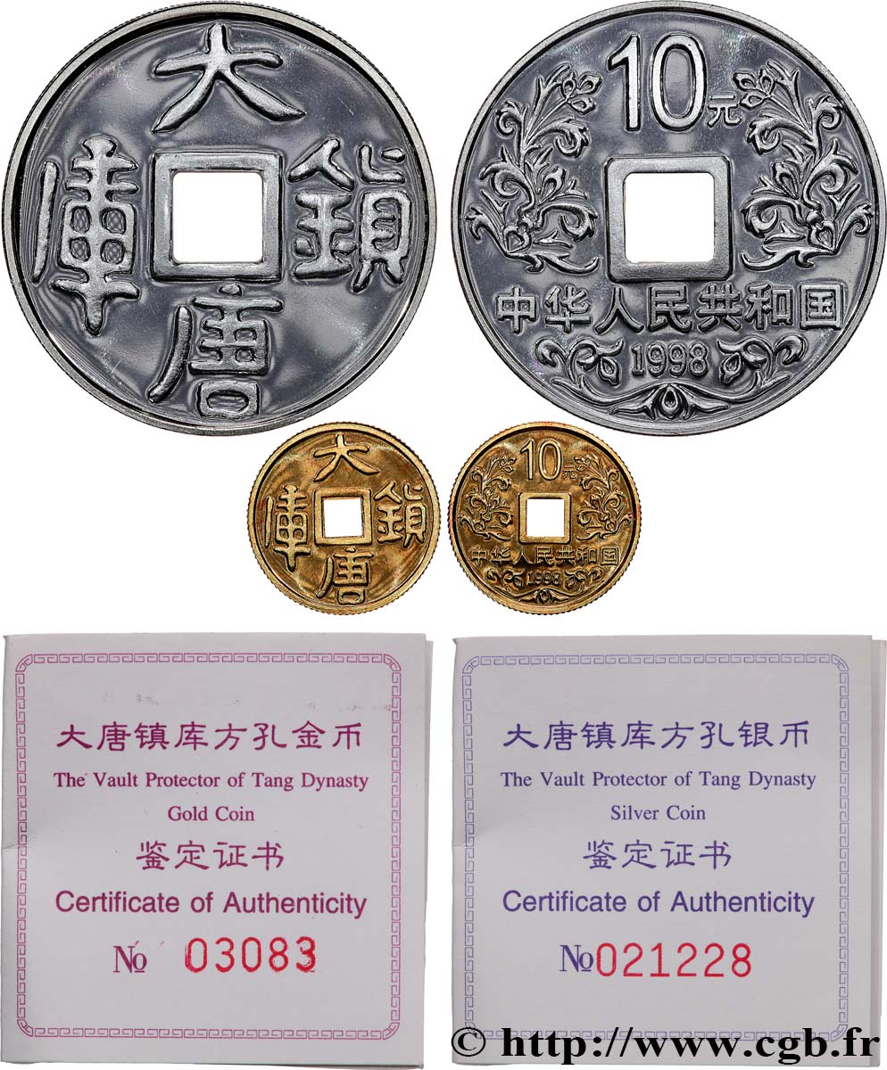 CHINA Lot 2 x 10 Yuan or et argent 1998  MS 