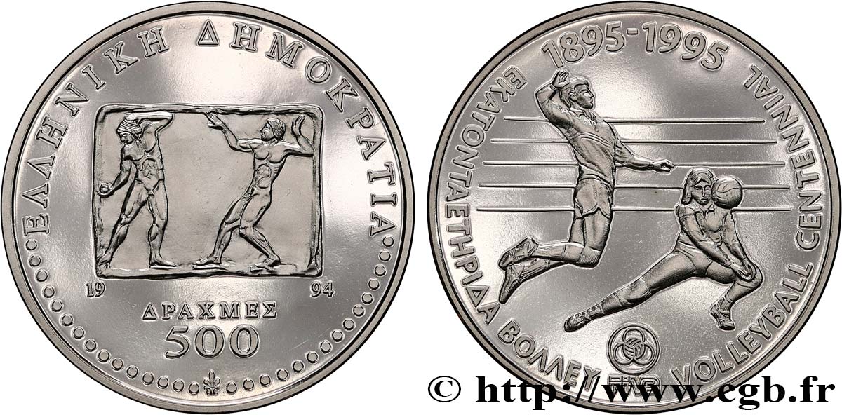 GRIECHENLAND 500 Drachmes Proof Centenaire du Volley-ball 1994 Athènes ST 