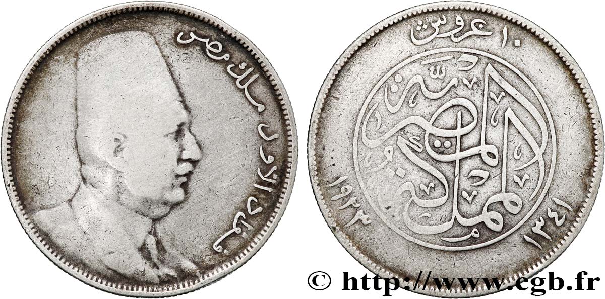 EGIPTO 10 Piastres Roi Fouad  AH1341 1923 Heaton BC 