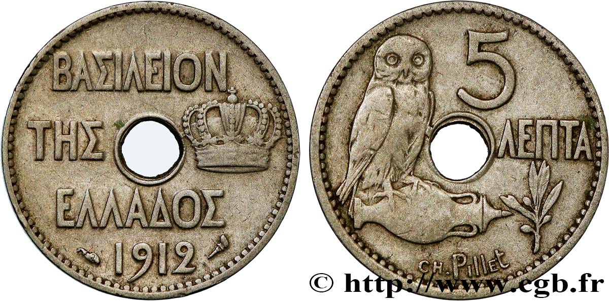 GRÈCE 5 Lepta chouette 1912 Paris TTB+ 