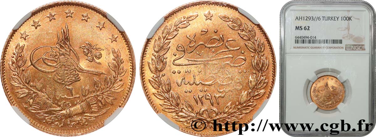 TURKEY 100 Kurush or Sultan Abdülhamid II AH 1293 An 6 1881 Constantinople MS62 NGC