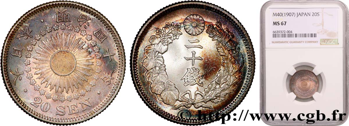 JAPON 20 Sen an 40 Meiji 1908  FDC67 NGC
