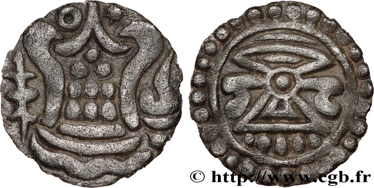 MYANMAR  1/4 d’Unité d’argent - Royaume Pyu c. VIIe siècle Sri Ksetra TTB 