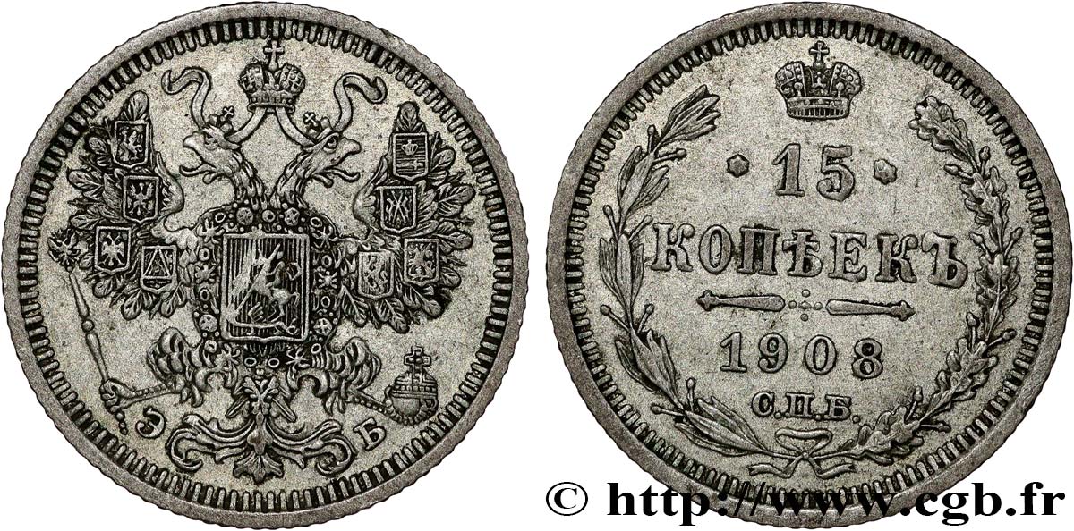 RUSIA 15 Kopecks aigle bicéphale 1908 Saint-Petersbourg MBC 