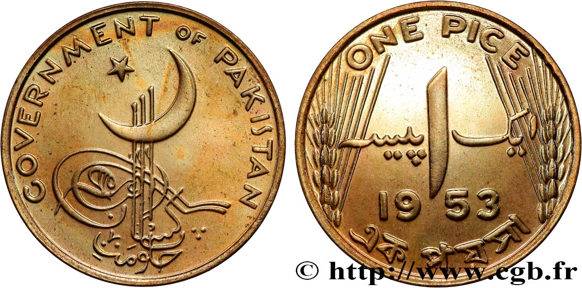 PAKISTáN 1 Pice 1953  SC 