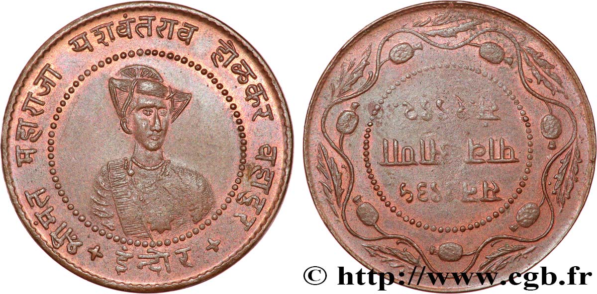 INDIEN
 1/4 Anna Yashwant Rao II VS 1992 1935 Indore VZ 