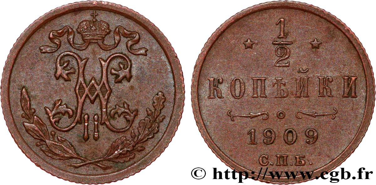 RUSSIA 1/2 Kopeck Nicolas II 1909 Saint-Petersbourg AU 