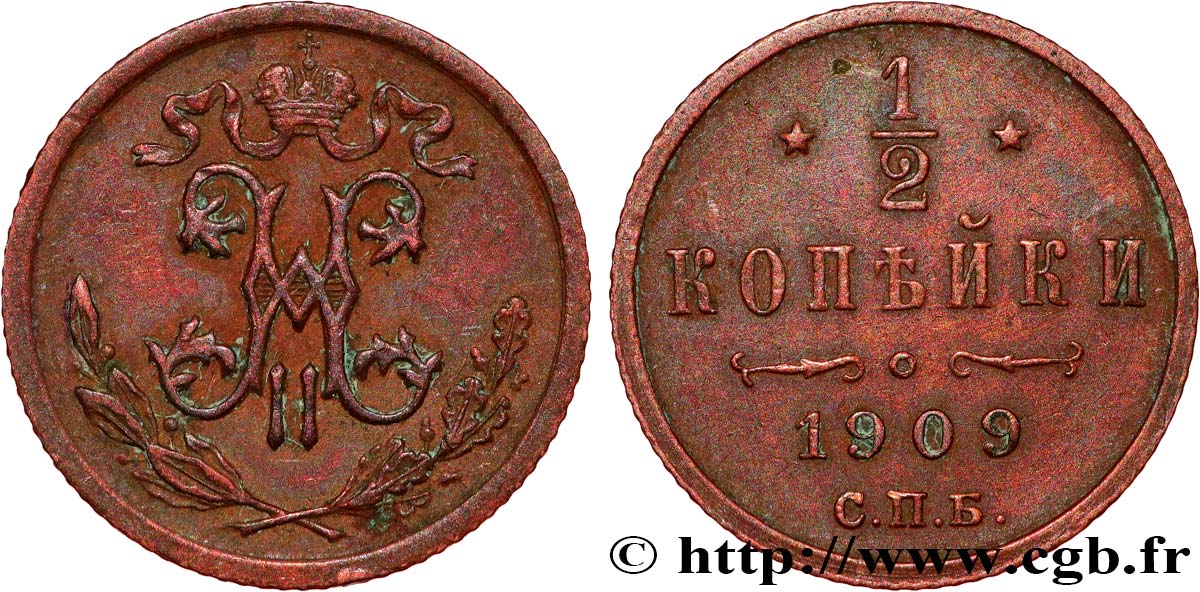 RUSSIE 1/2 Kopeck Nicolas II 1909 Saint-Petersbourg TTB 