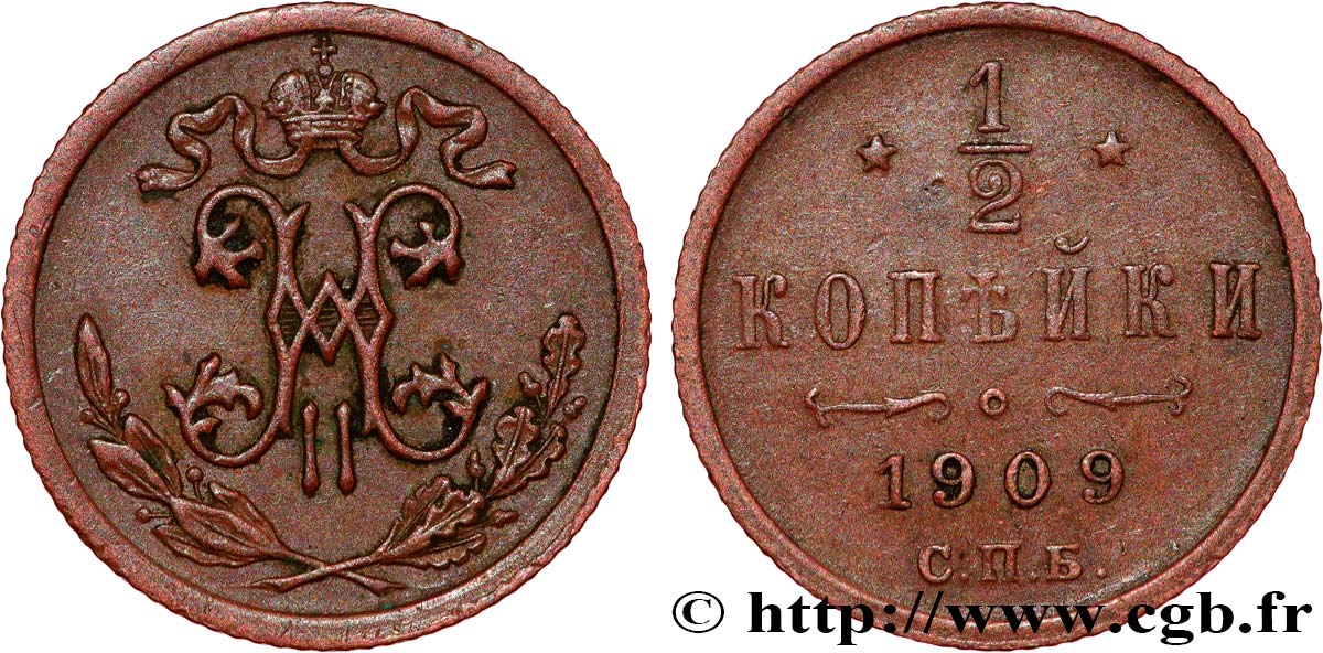 RUSSIA 1/2 Kopeck Nicolas II 1909 Saint-Petersbourg XF 