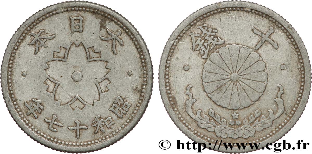 JAPAN 10 Sen an 17 Showa 1942  AU 