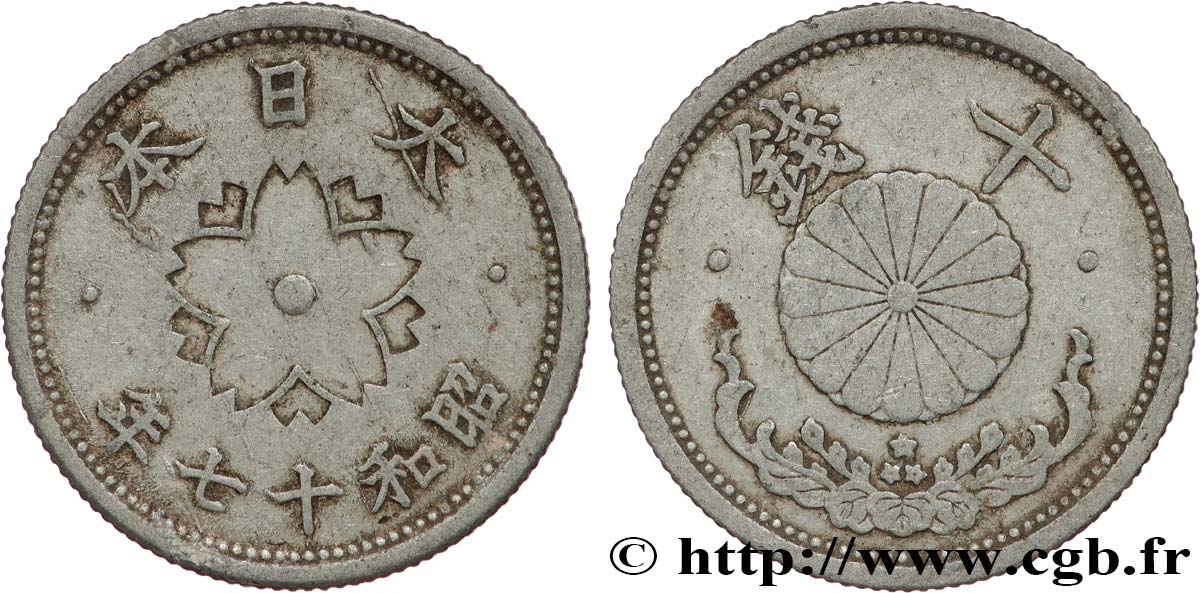 JAPON 10 Sen an 17 Showa 1942  TTB+ 