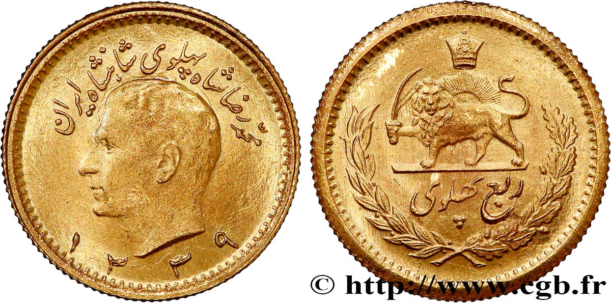 IRAN 1/4 Pahlavi or Mohammad Riza Pahlavi SH1339 (1960) Téhéran SUP 