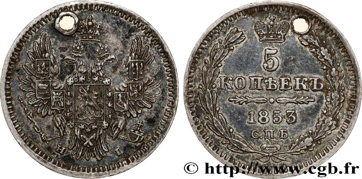 RUSSIE - ALEXANDRE II 5 Kopecks  1853 Saint-Petersbourg TTB+ 
