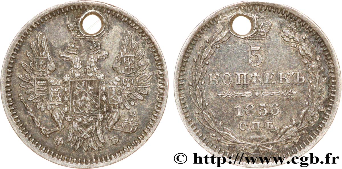 RUSSIE - ALEXANDRE II 5 Kopecks  1856 Saint-Petersbourg TTB+ 