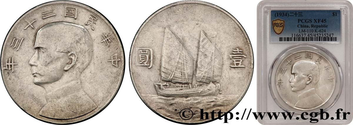 CHINA - REPUBLIC OF CHINA 1 Dollar Sun Yat-Sen an 23 (1934)  XF45 PCGS