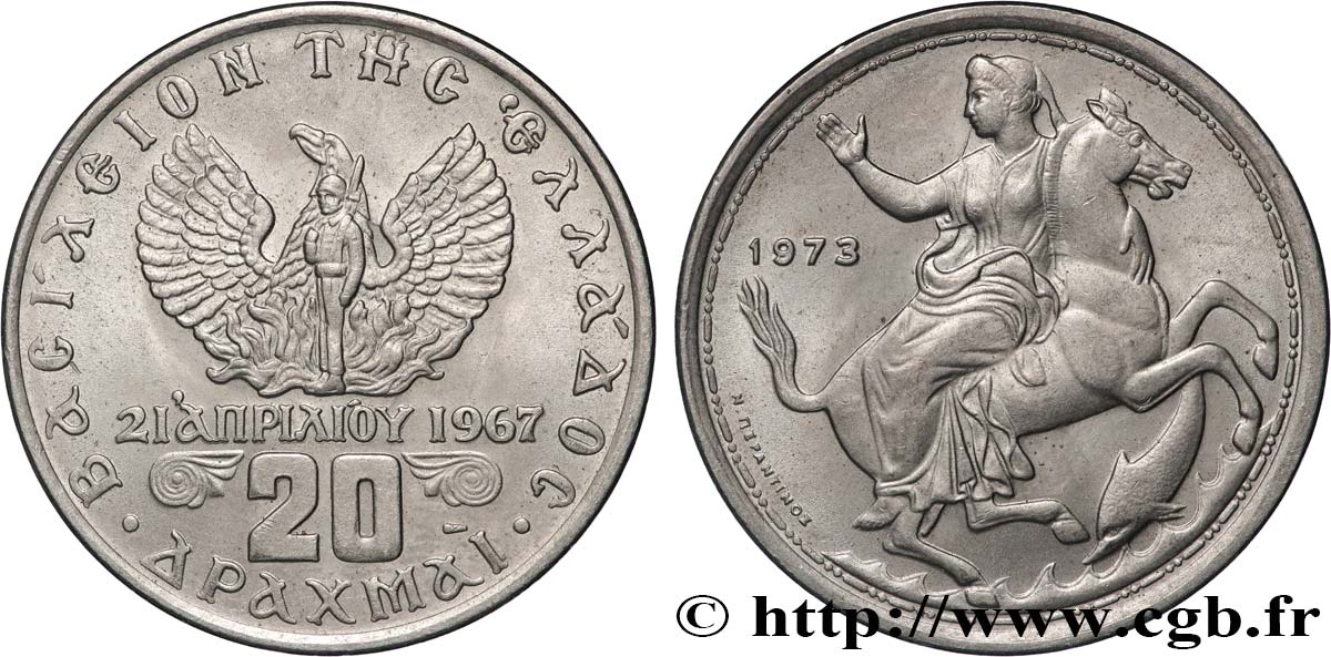GREECE 20 Drachmes Phénix et soldat / Séléné 1973  AU 