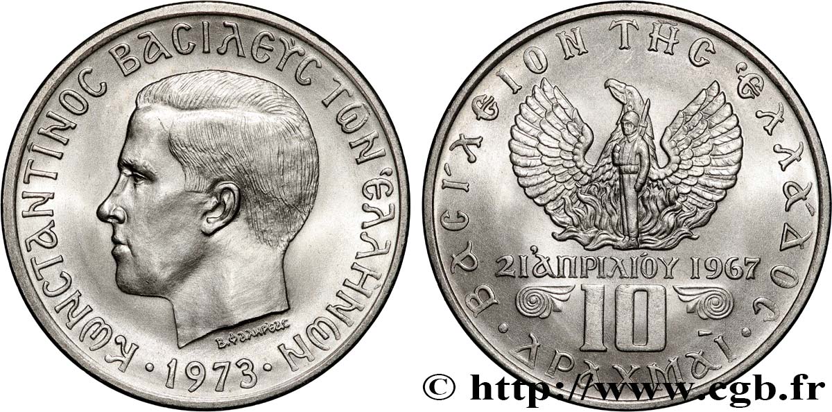 GRECIA 10 Drachmes Constantin II 1973  SPL 