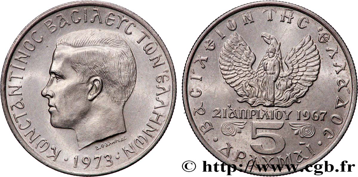 GRÈCE 5 Drachmes Constantin II
 1973  SPL 
