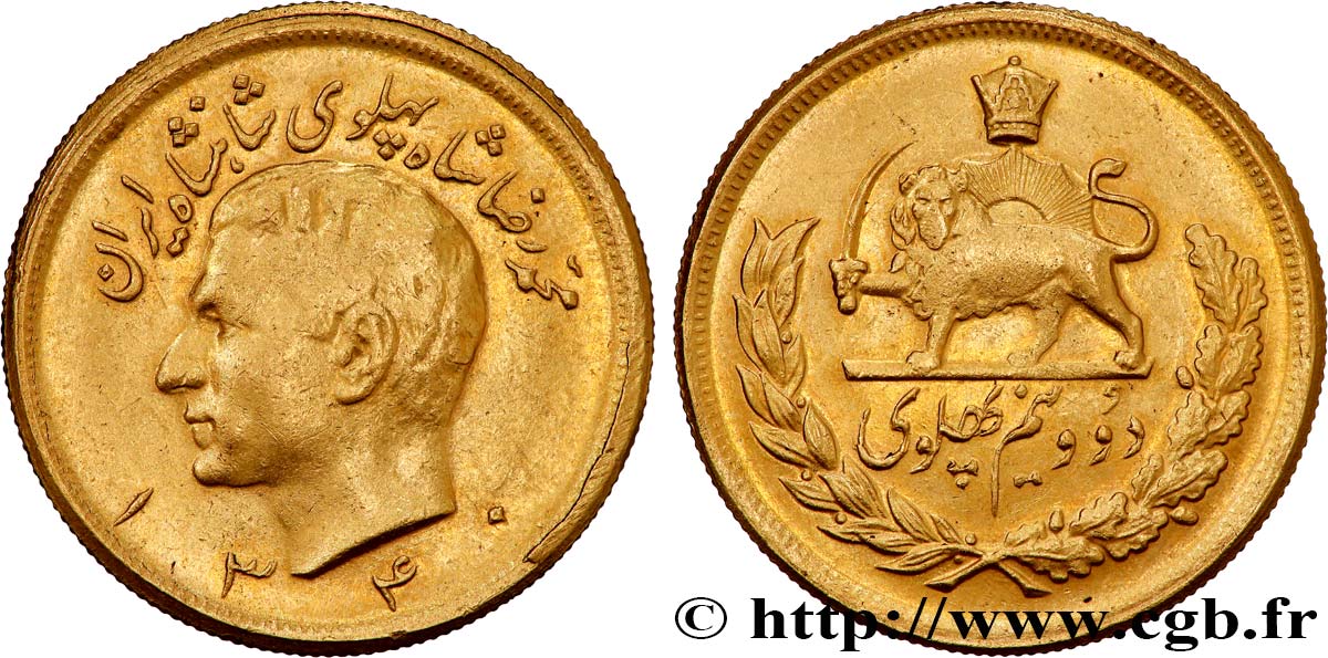 IRAN 2 1/2 Pahlavi Shah Mohammad Reza Pahlavi SH1340 (1961)  TTB+ 