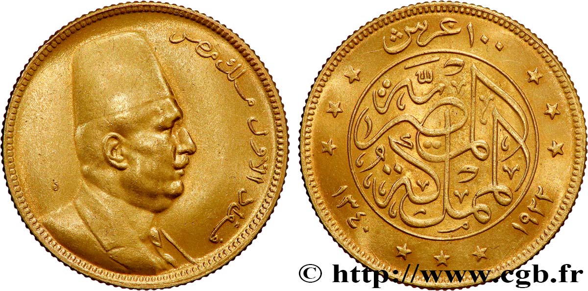 EGYPT - KINGDOM OF EGYPT - FUAD I 100 Piastres or AH1340 1922  AU 