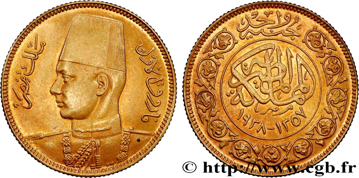 ÉGYPTE - ROYAUME D ÉGYPTE - FAROUK 100 Piastres or jaune, pour le mariage de Farouk AH 1357 1938  EBC 