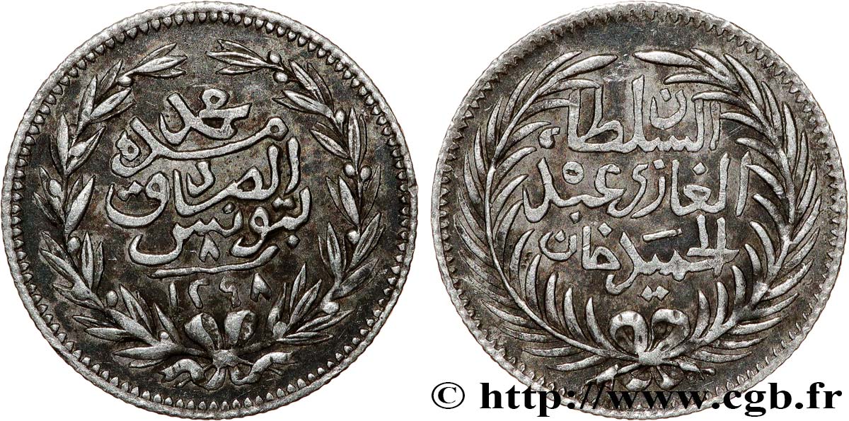 TUNISIE 8 Kharub au nom de Abdul Hamid II an 1298 1881  TTB 