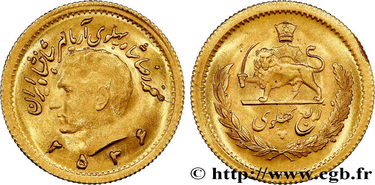 IRAN 1/4 Pahlavi or Mohammad Riza Pahlavi MS2536 (1976) Téhéran q.SPL 