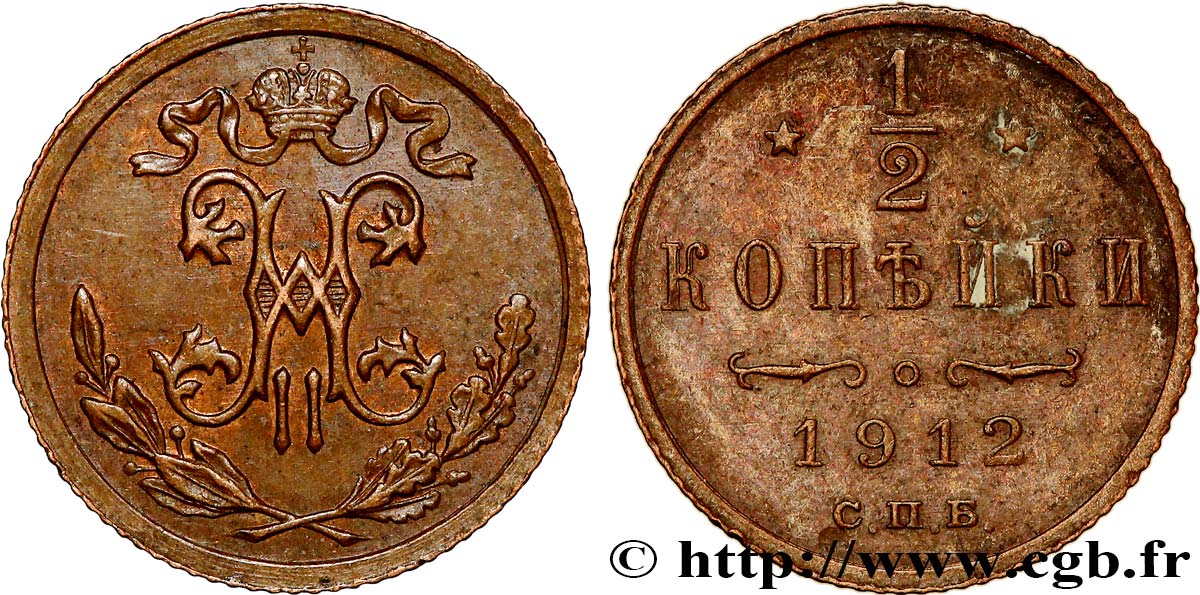 RUSSIE 1/2 Kopeck Nicolas II 1912 Saint-Petersbourg TTB+ 