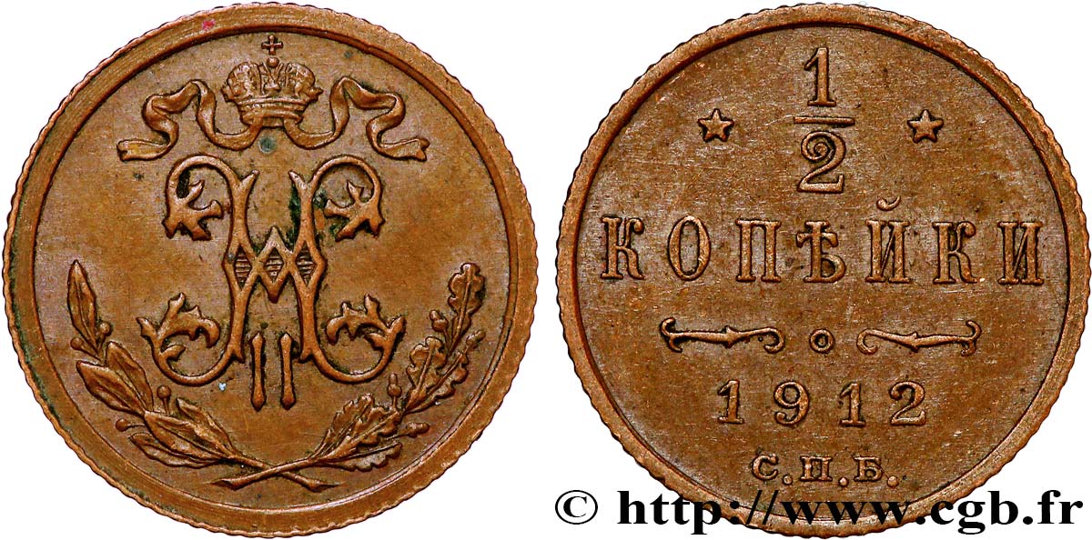 RUSSIE 1/2 Kopeck Nicolas II 1912 Saint-Petersbourg TTB+ 
