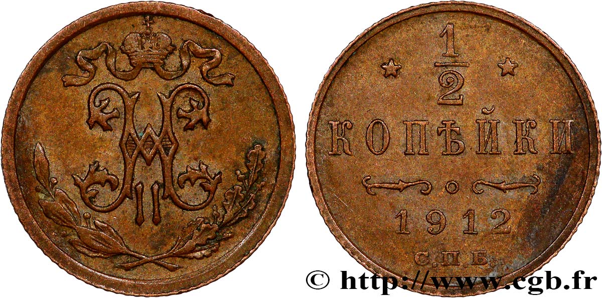 RUSSIE 1/2 Kopeck Nicolas II 1912 Saint-Petersbourg TTB+ 