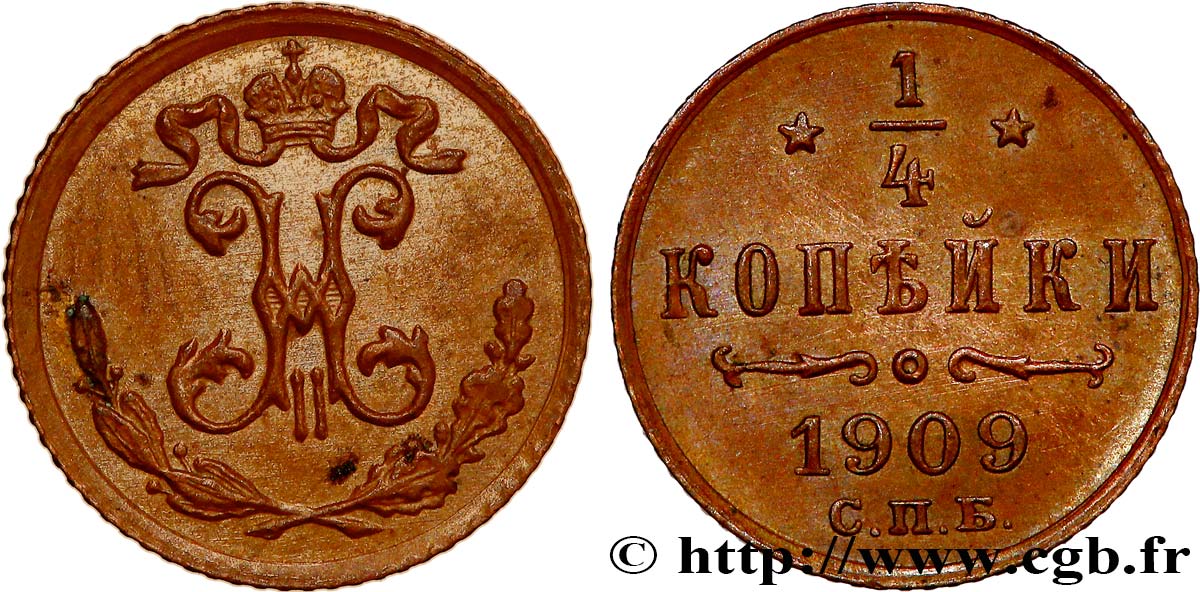 RUSSLAND 1 Polushka (1/4 Kopeck) monogramme Nicolas II 1909 Saint-Petersbourg fST 