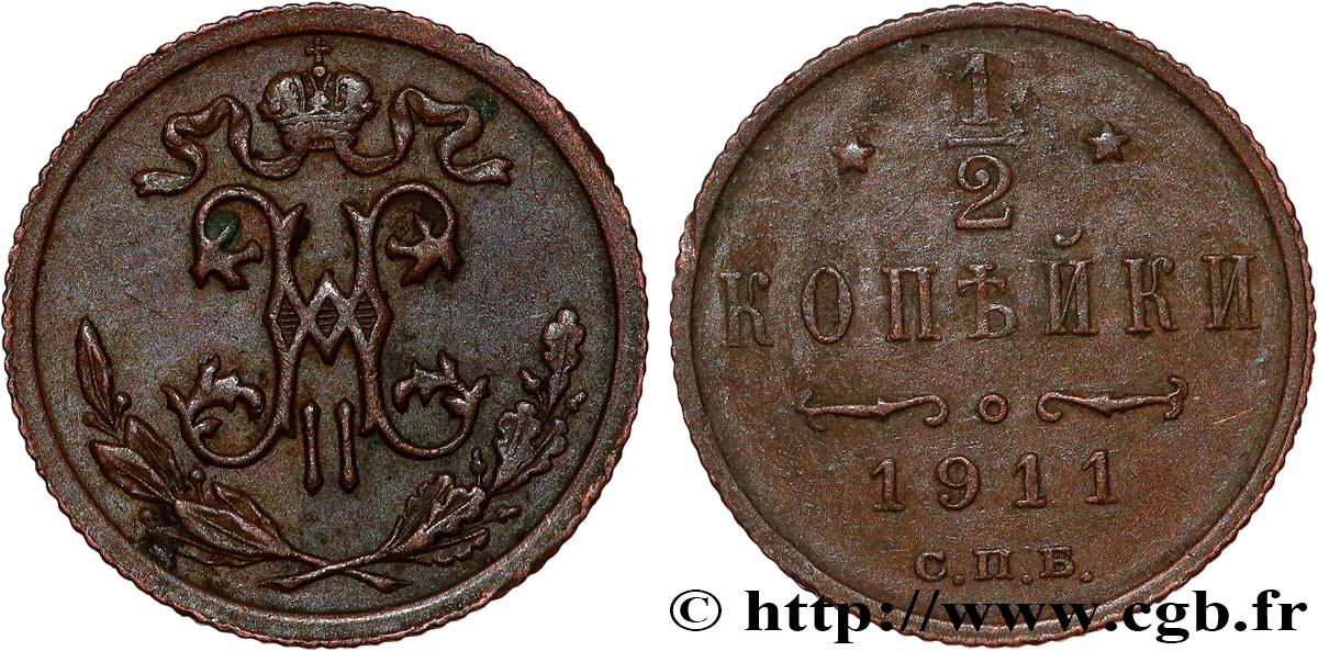 RUSSIE 1/2 Kopeck monogramme Nicolas II 1911 Saint-Petersbourg TTB 