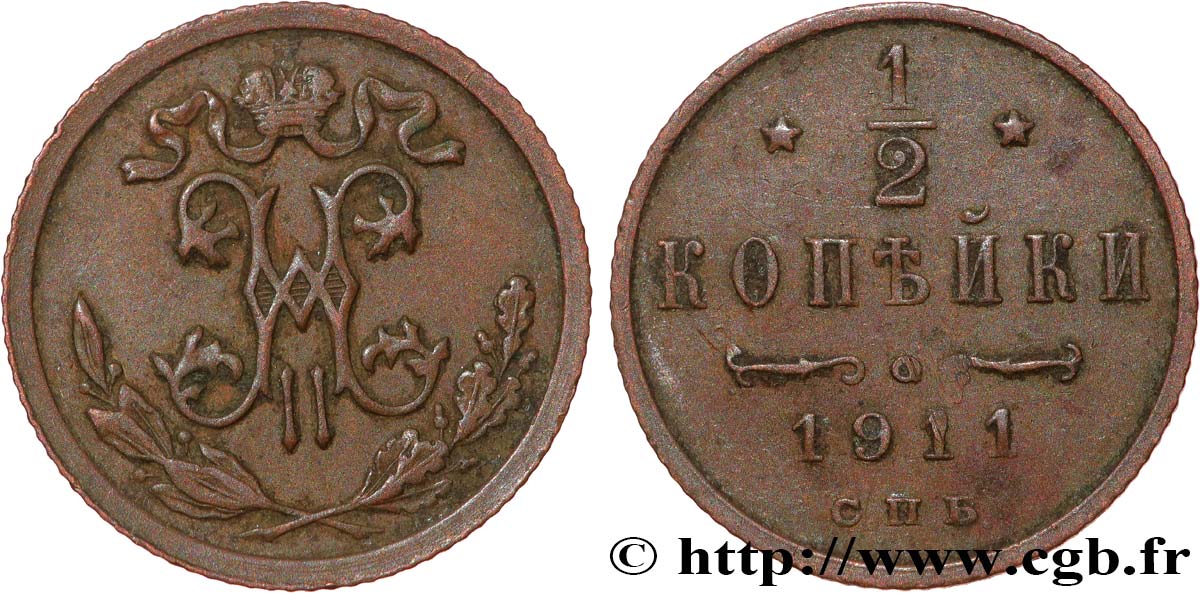 RUSIA 1/2 Kopeck monogramme Nicolas II 1911 Saint-Petersbourg MBC 