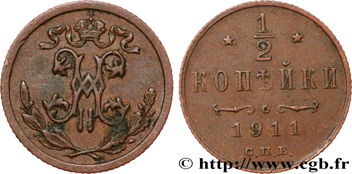 RUSSIA 1/2 Kopeck monogramme Nicolas II 1911 Saint-Petersbourg BB 