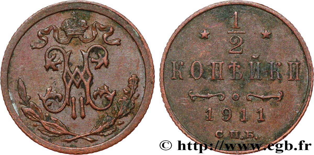 RUSSIE 1/2 Kopeck monogramme Nicolas II 1911 Saint-Petersbourg TTB 