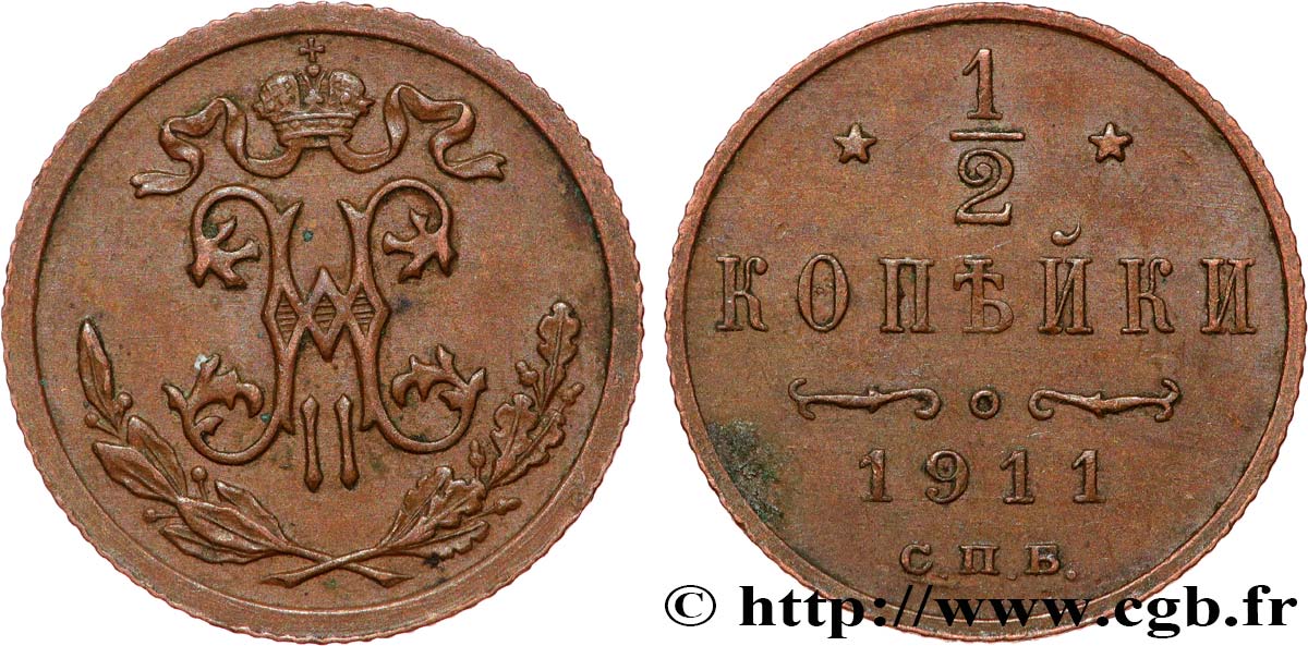 RUSSIE 1/2 Kopeck monogramme Nicolas II 1911 Saint-Petersbourg TTB+ 